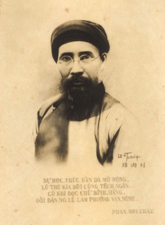 Phan Bội Châu